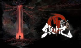 暗墟魔主爆料视频,神秘爆料视频深度解析