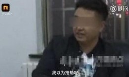 四哥爆料学生打人视频,四哥曝光学生暴力打人视频引发关注